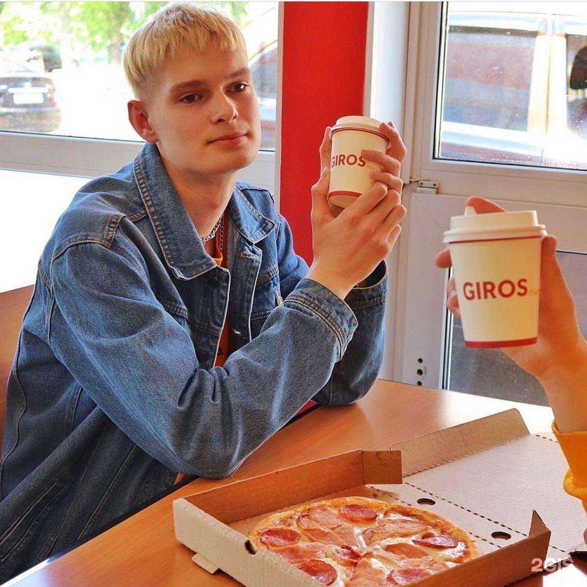 Отзывы на компанию Giros master в г. Рубцовск c фото