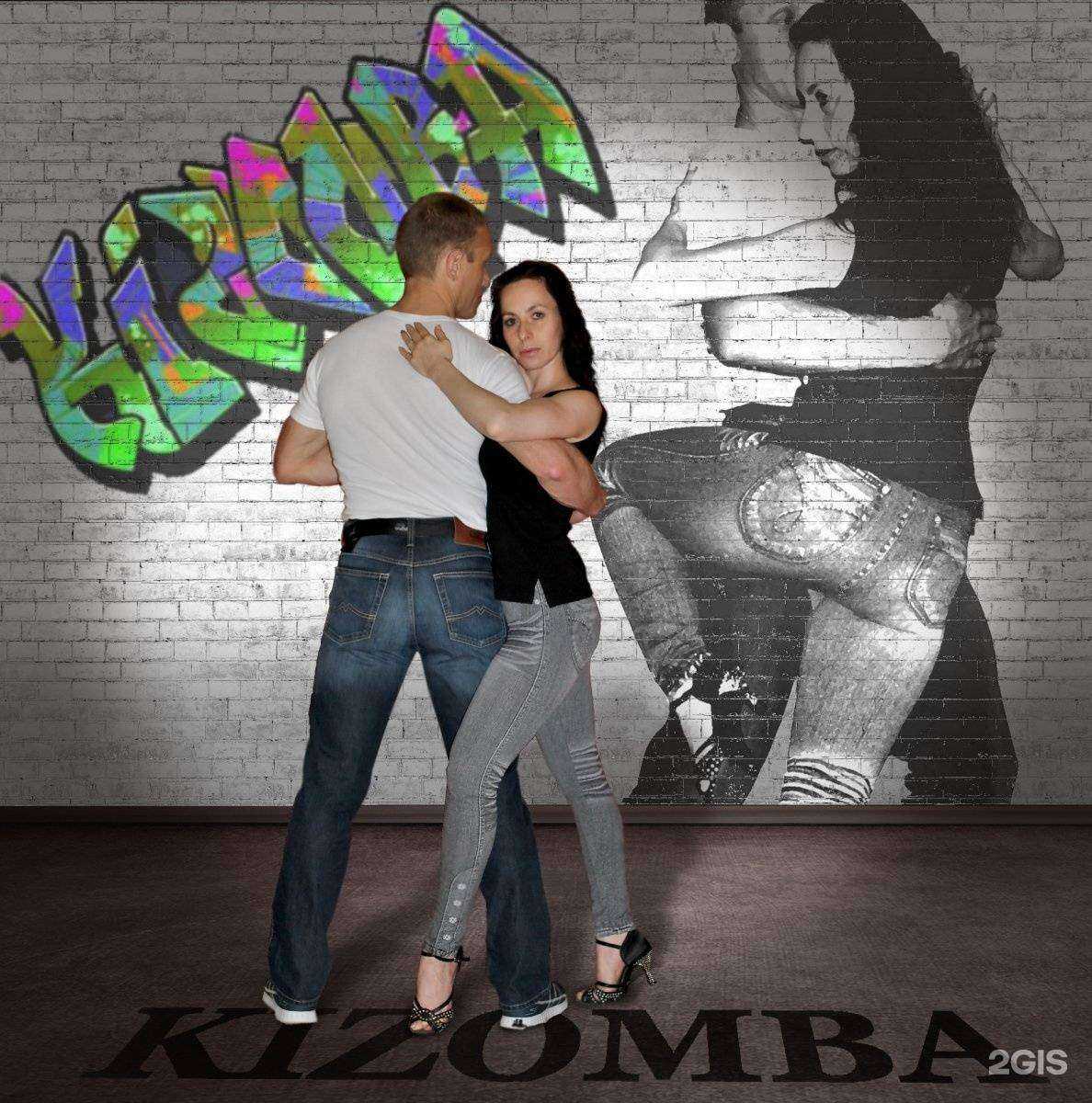 Отзывы на компанию ТОЧКА в г. Великий Новгород c фото