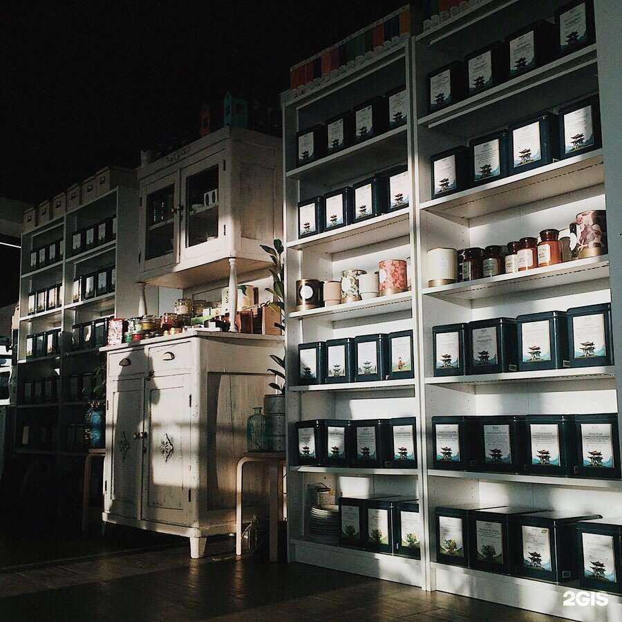 Отзывы на компанию Want Tea в г. Якутск c фото