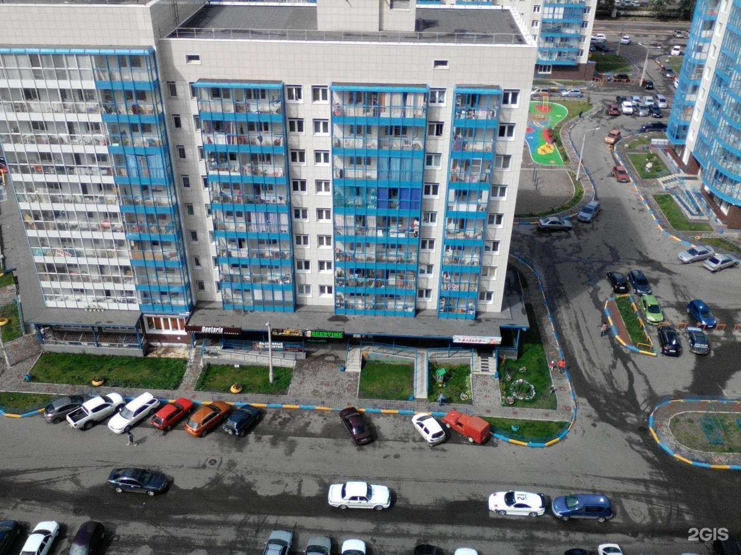 Отзывы на компанию Home Day в Красноярске c фото - фотография 2 из 2