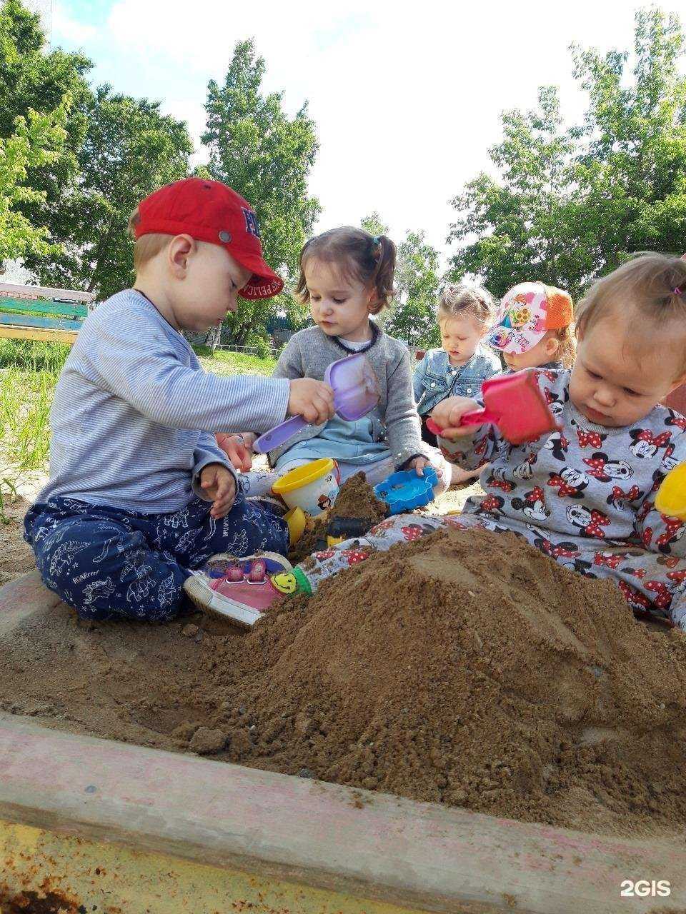 Отзывы на компанию Частный детский сад в г. Хабаровск c фото