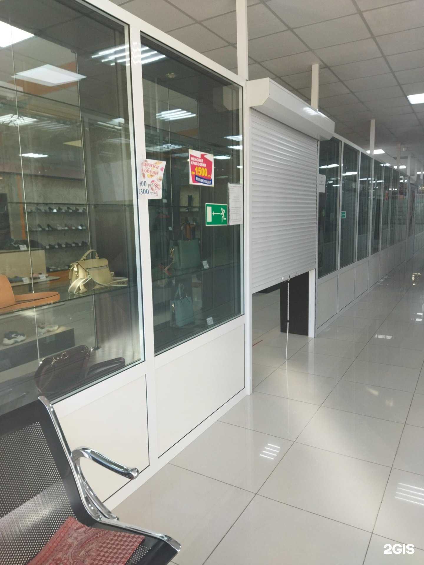 Отзывы на компанию Valencia в Находке c фото