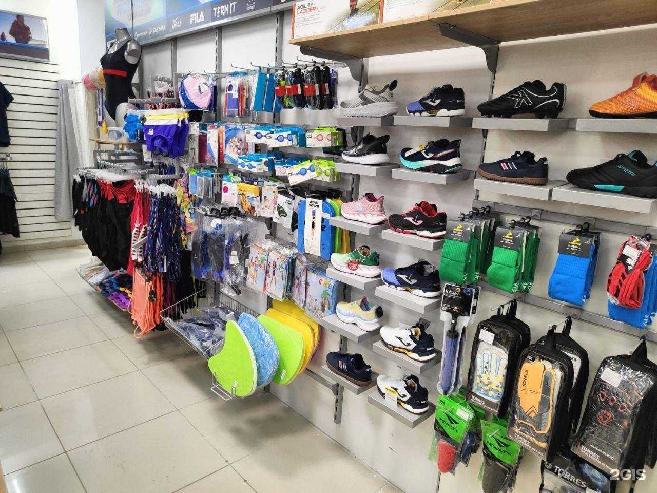 Отзывы на компанию Евроспорт в Перми c фото