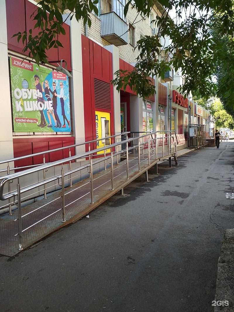 Отзывы на компанию Юничел в Тольятти c фото