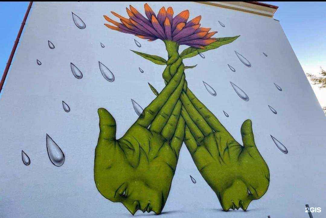 Отзывы на компанию Про удовольствие в Калининграде c фото - фотография 2 из 2