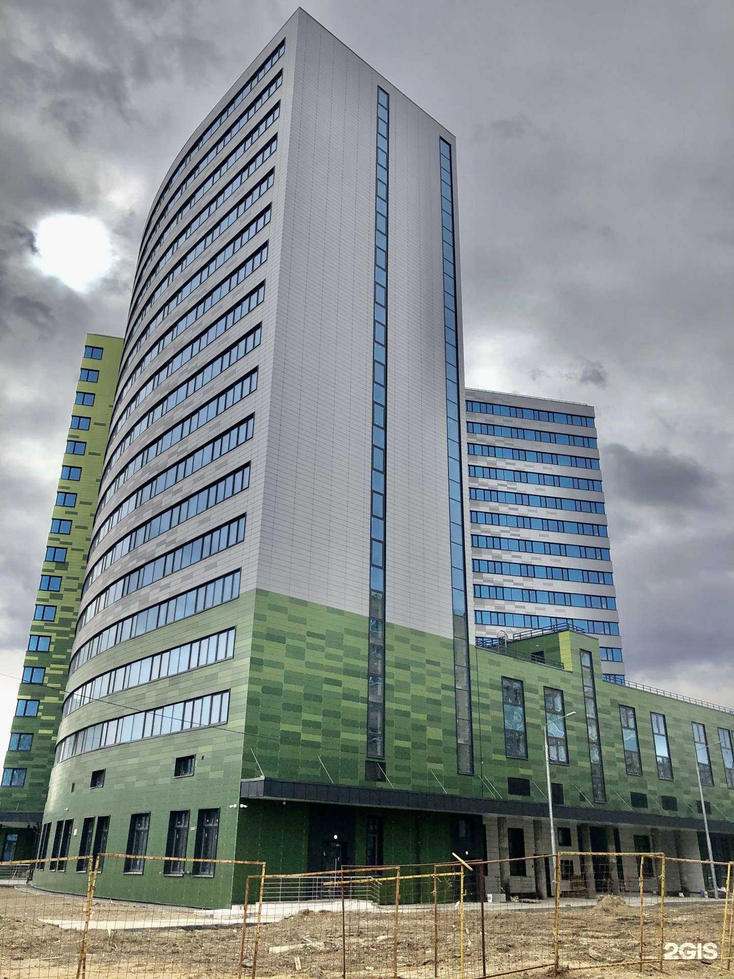 Отзывы на компанию Fix Price в Королёве c фото - фотография 2 из 2