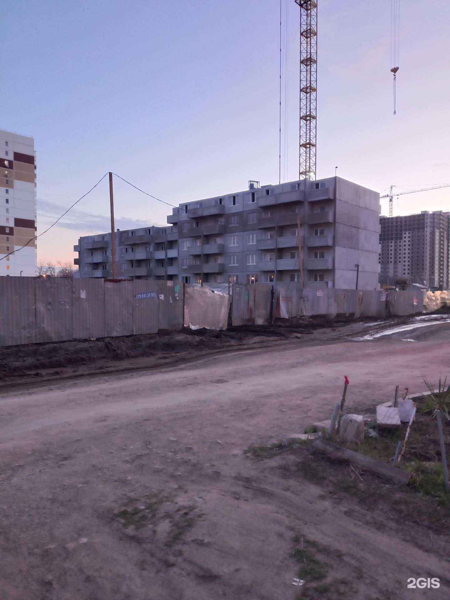 Отзывы на компанию Студия стрижки в Краснодаре c фото - фотография 2 из 2