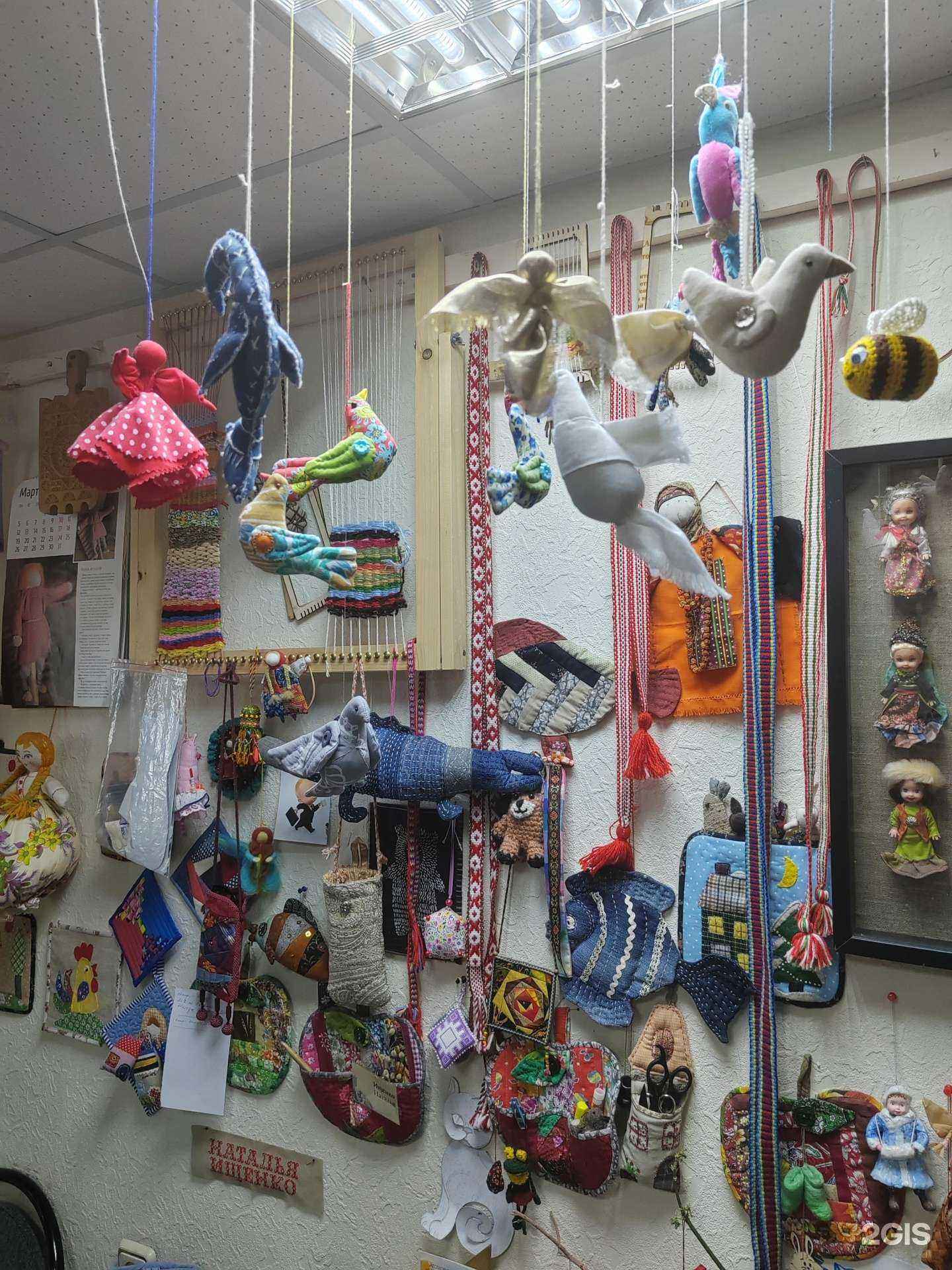 Отзывы на компанию Городской центр им. П.А. Столыпина в Саратове c фото