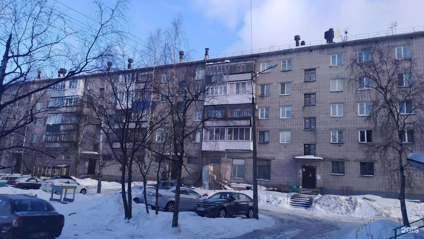 Отзывы на компанию Хозстрой в Архангельске c фото - фотография 2 из 2