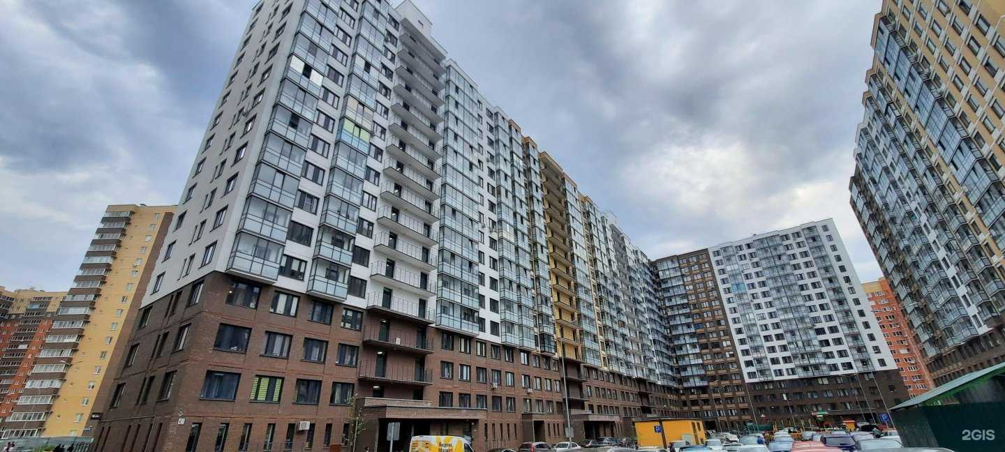 Отзывы на компанию Здрaвсити в Балашихе c фото - фотография 2 из 2