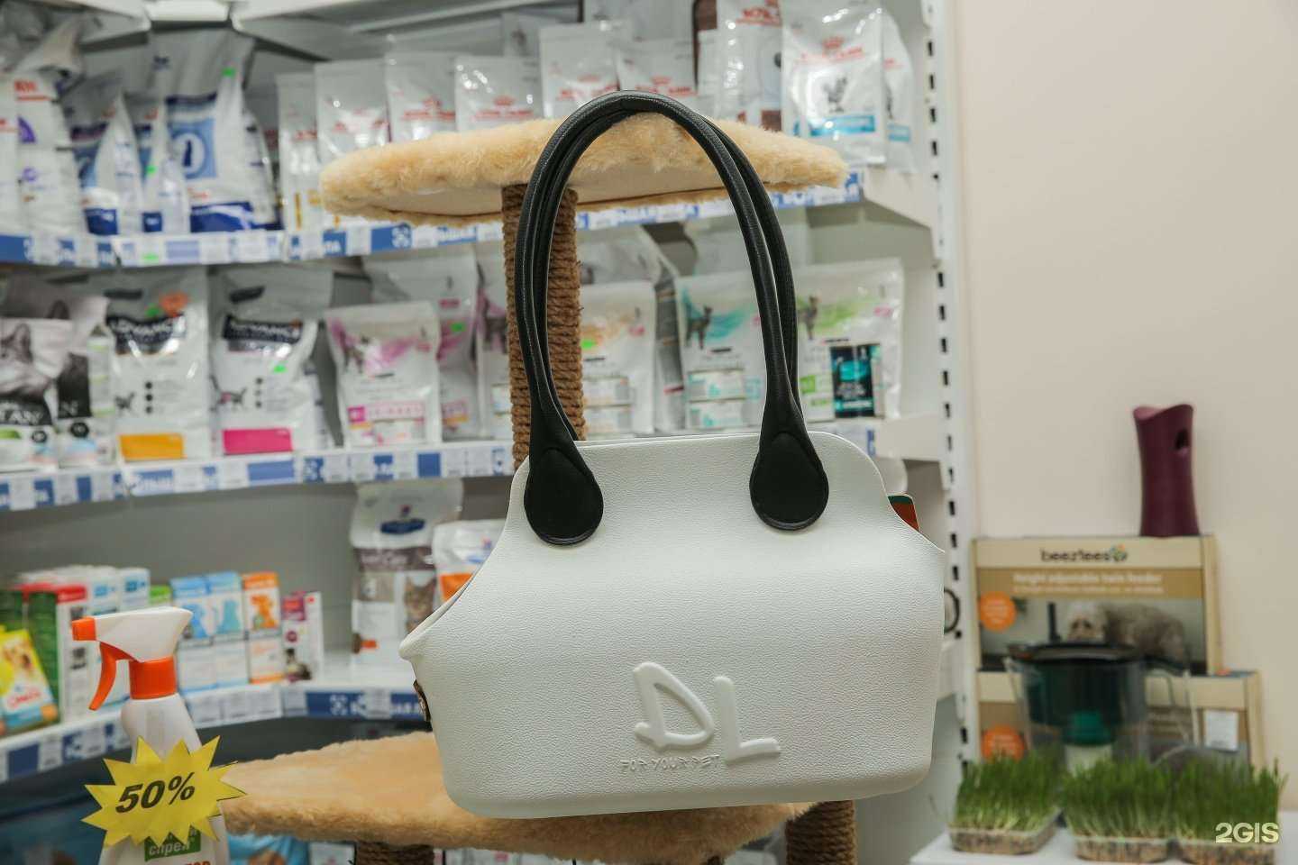 Отзывы на компанию Большая лапа в г. Новороссийск c фото