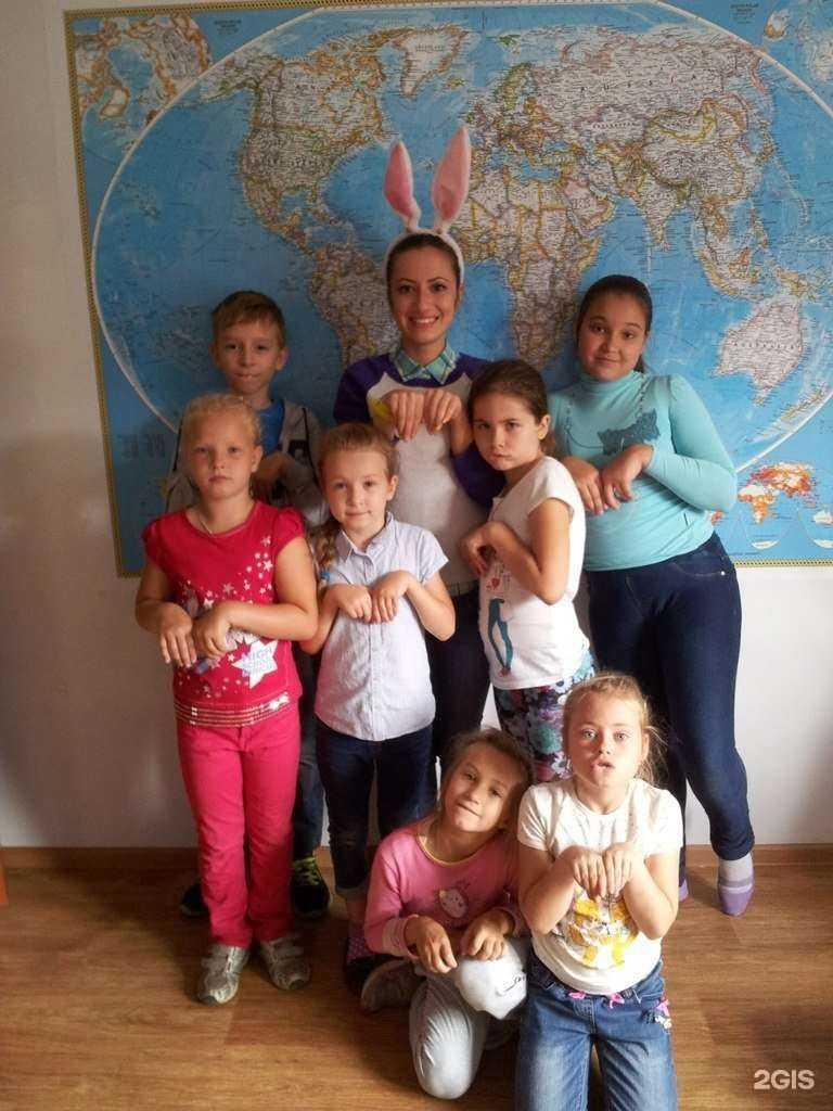 Отзывы на компанию Биг бен в Челябинске c фото