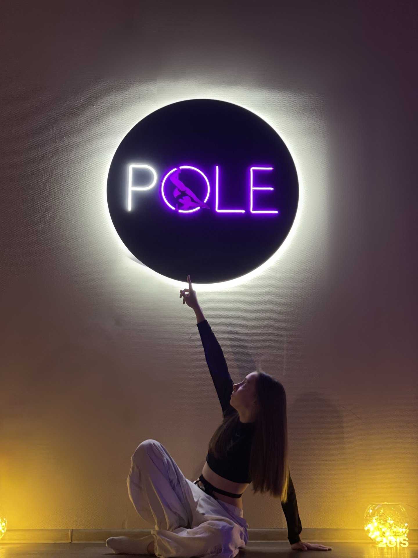 Отзывы на компанию Emma’s в г. Абакан c фото