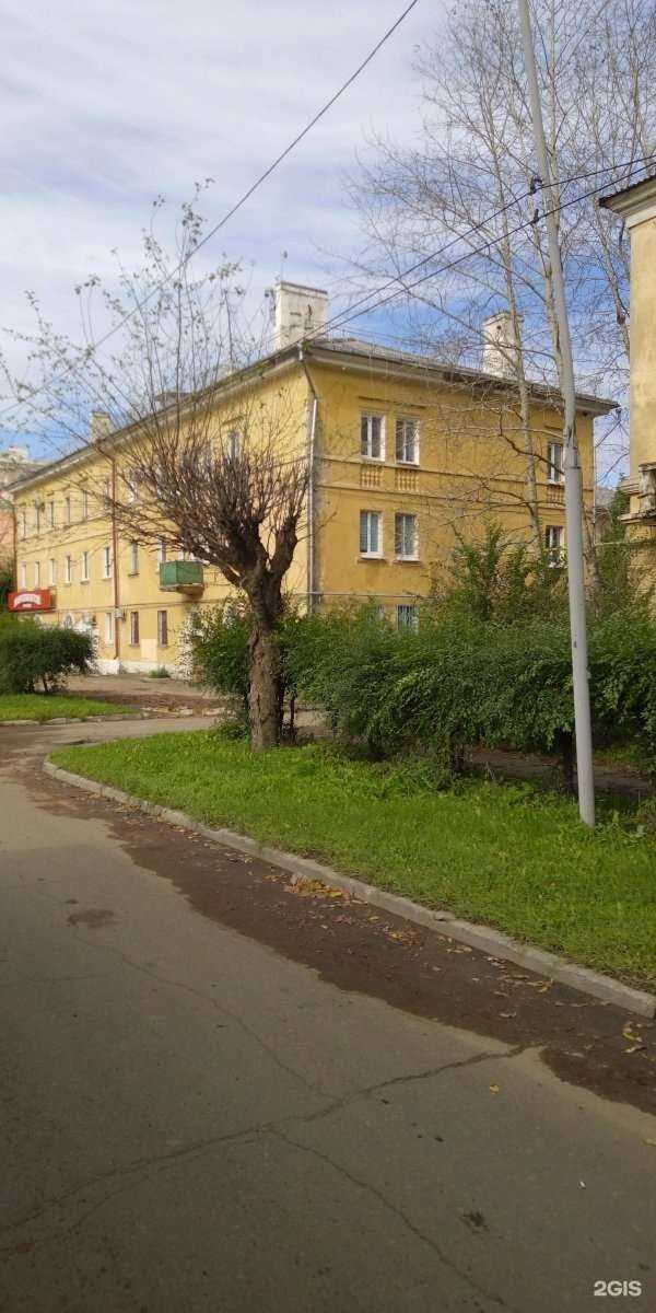 Отзывы на компанию 27 легион в Комсомольске-на-Амуре c фото - фотография 2 из 2