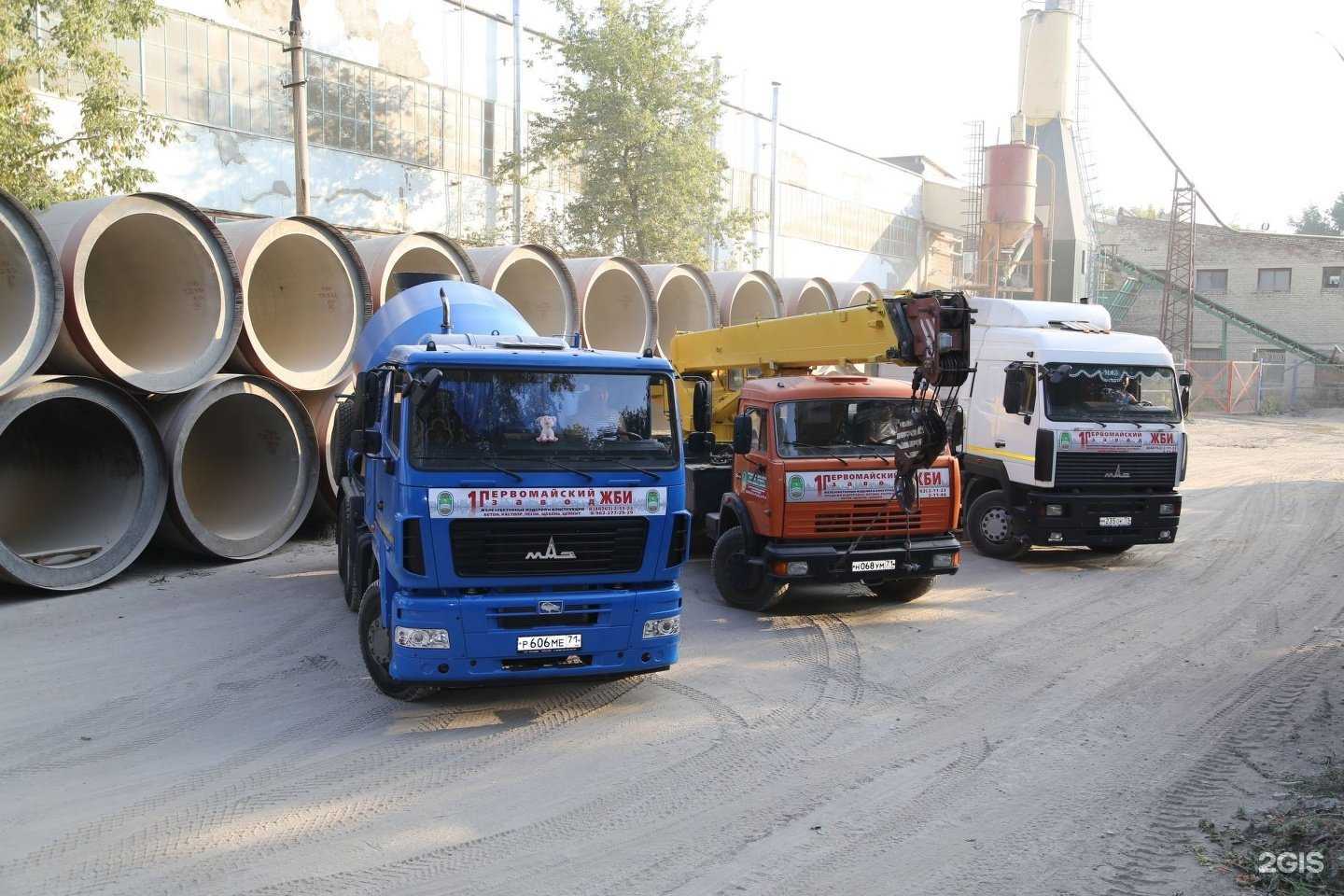 Отзывы на компанию Первомайский завод железобетонных изделий в г. Новомосковск c фото