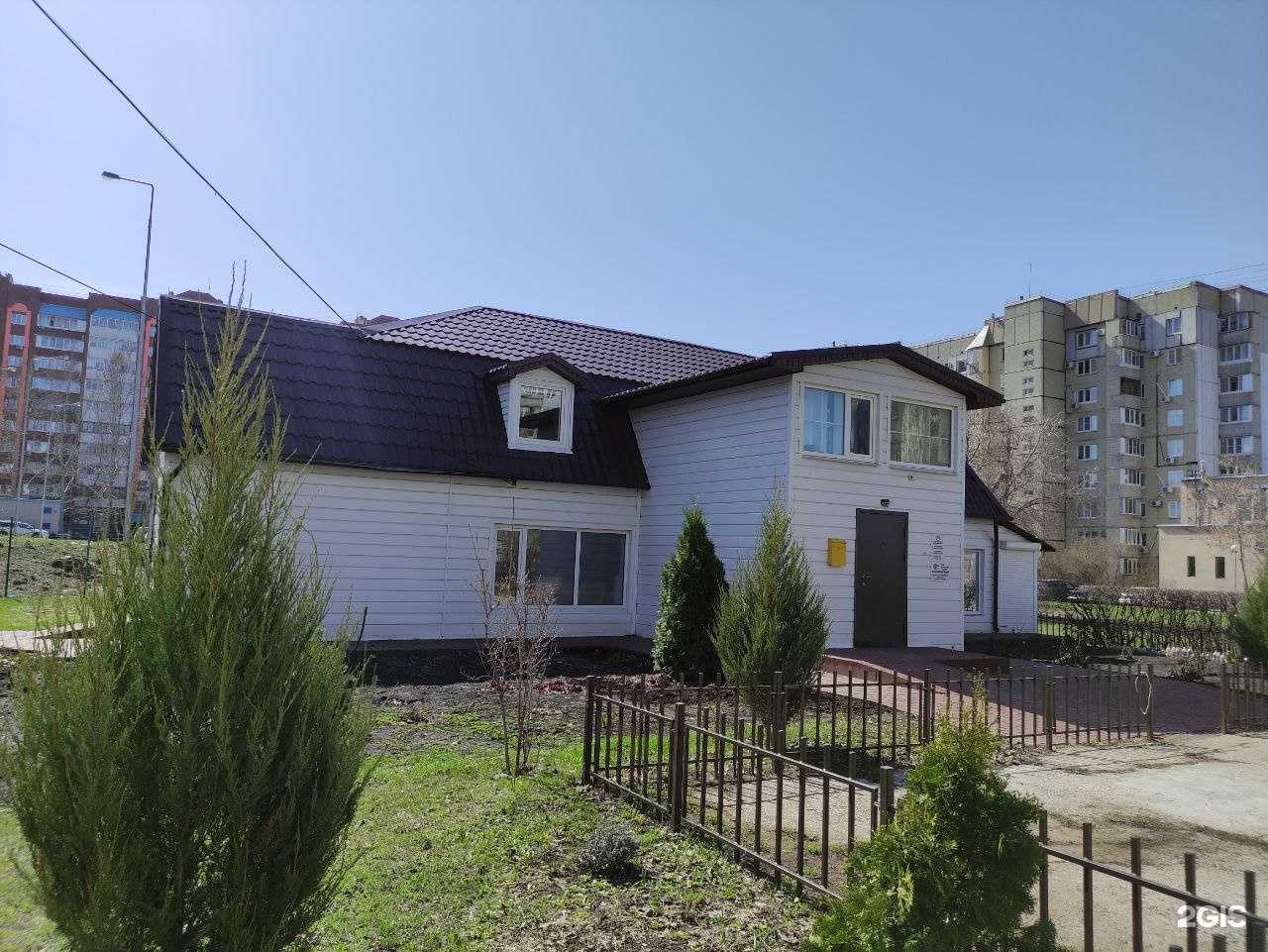 Отзывы на компанию Кит в Тольятти c фото