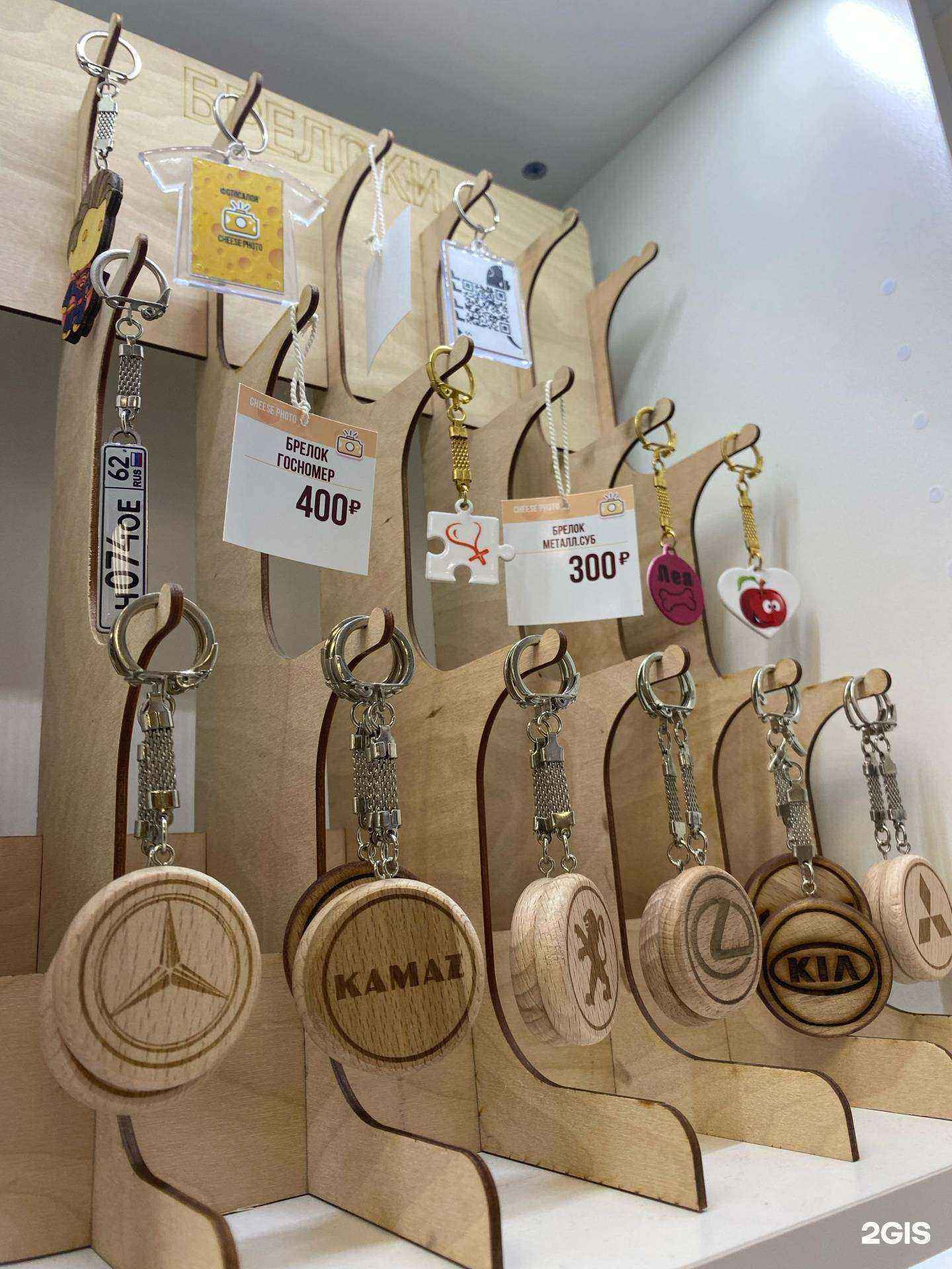 Отзывы на компанию ФотоКот в Рязани c фото