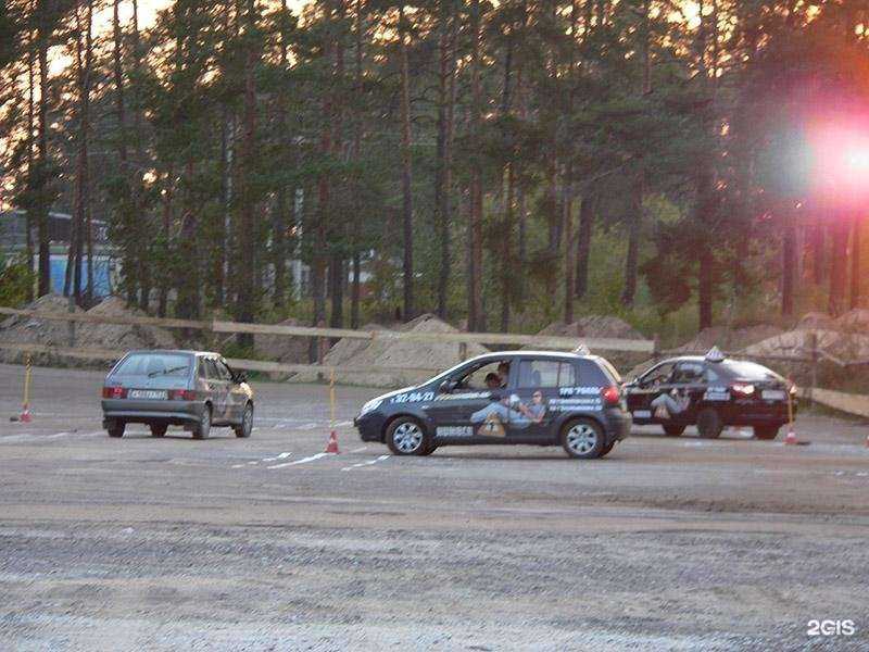 Отзывы на компанию Автошкола №1 в г. Дзержинск c фото