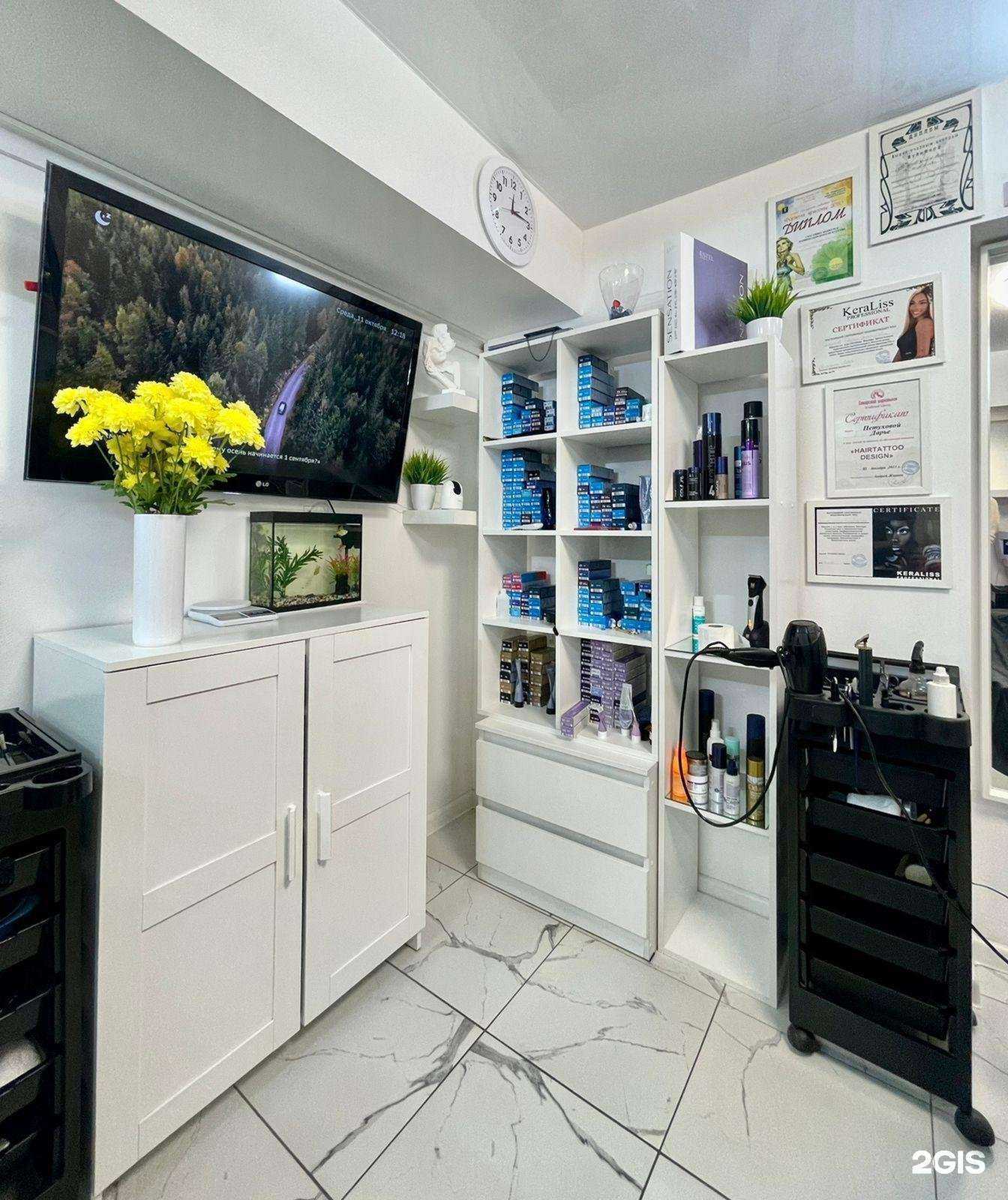 Отзывы на компанию Дива в Краснодаре c фото