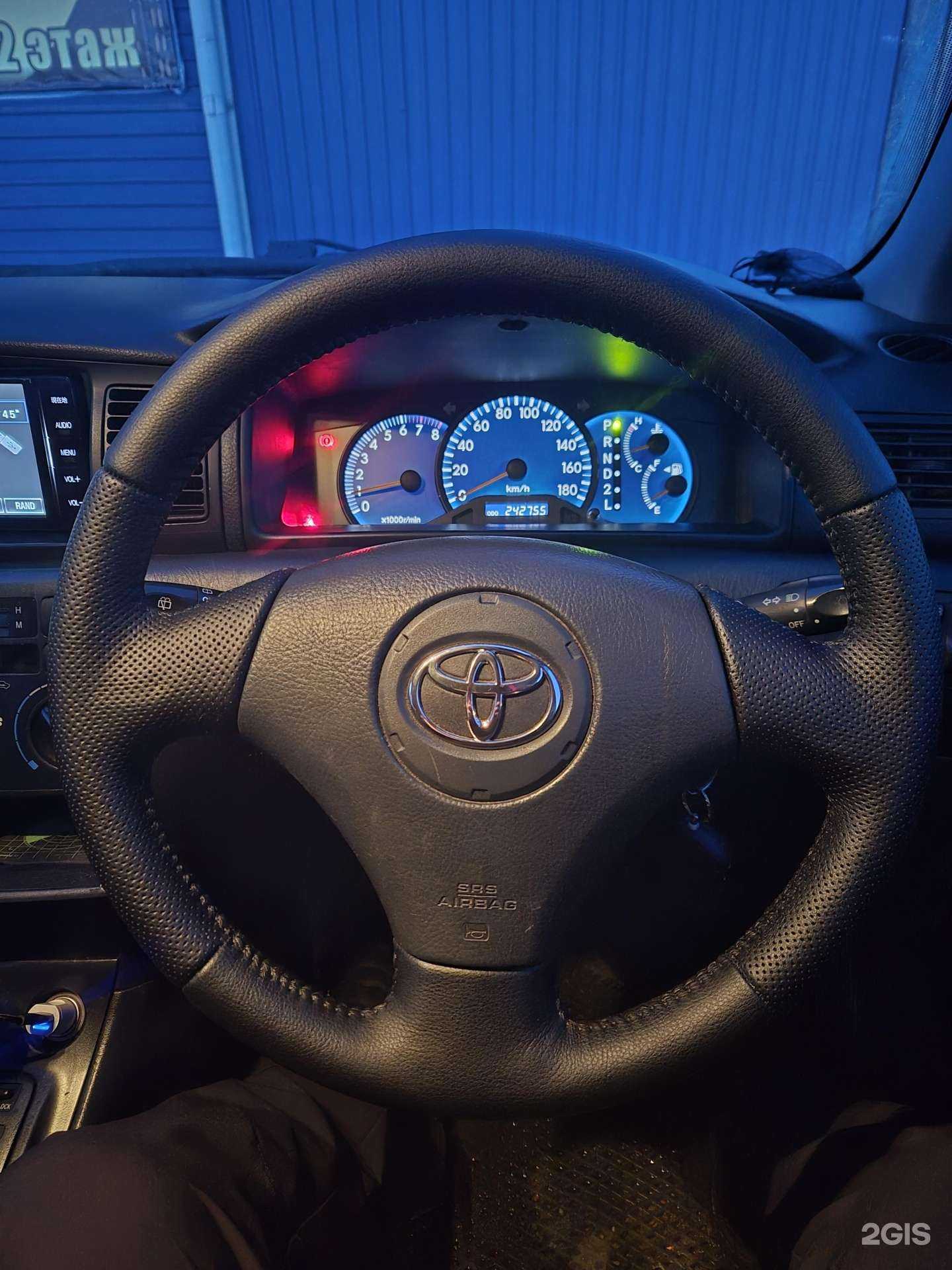 Отзывы на компанию Dakota 03 в г. Улан-Удэ c фото