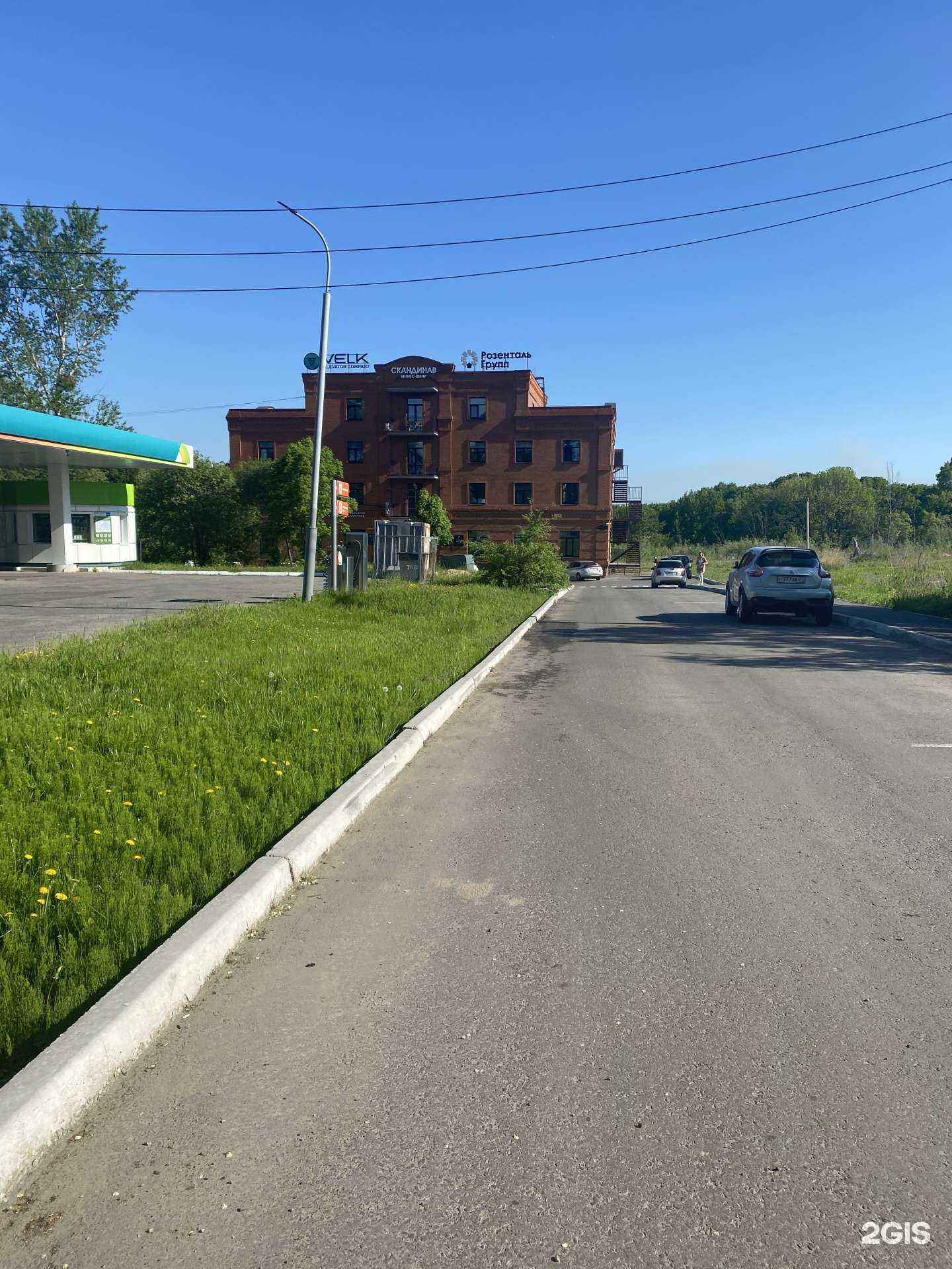 Отзывы на компанию Кос-реал в Хабаровске c фото - фотография 2 из 2