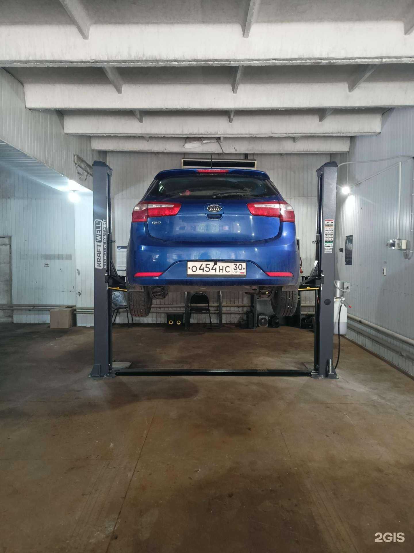 Отзывы на компанию Автосервис в г. Астрахань c фото