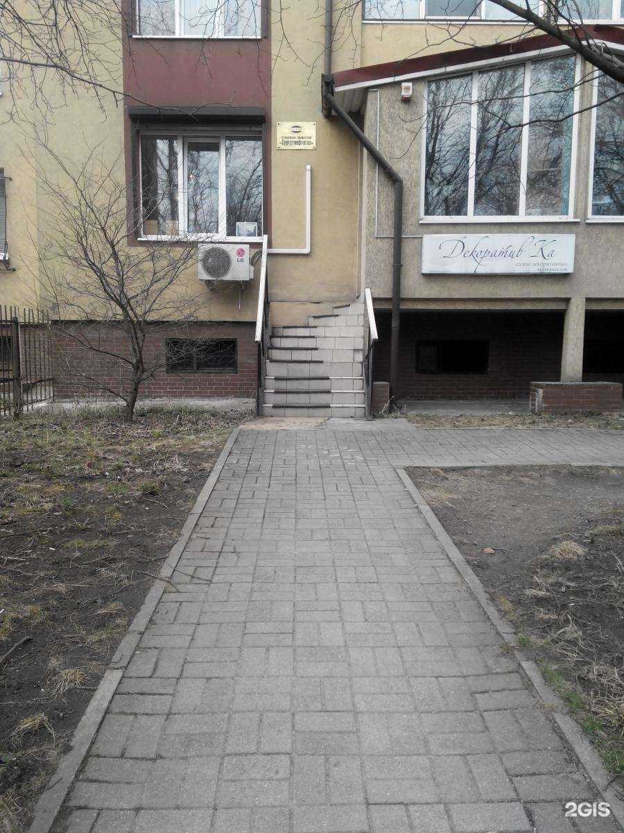 Отзывы на компанию Декоративка в г. Калининград c фото