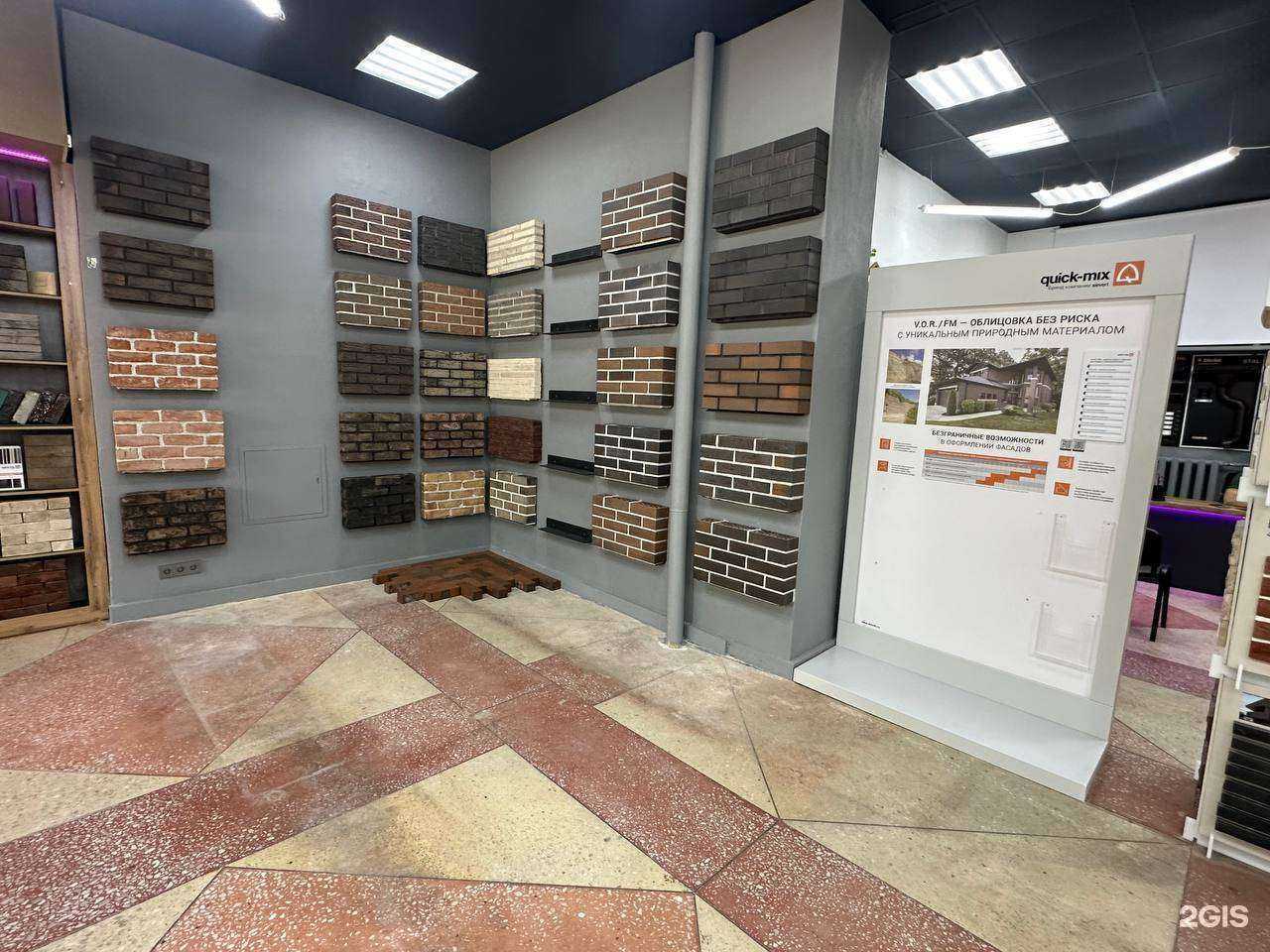 Отзывы на компанию БелСнаб в г. Воронеж c фото