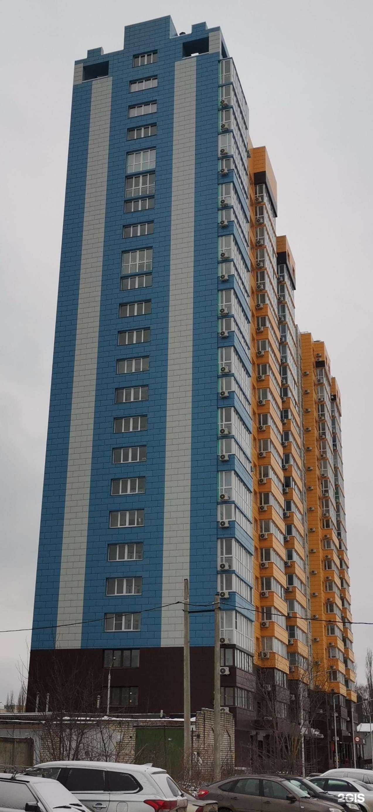 Отзывы на компанию Place 23 в Липецке c фото - фотография 2 из 2