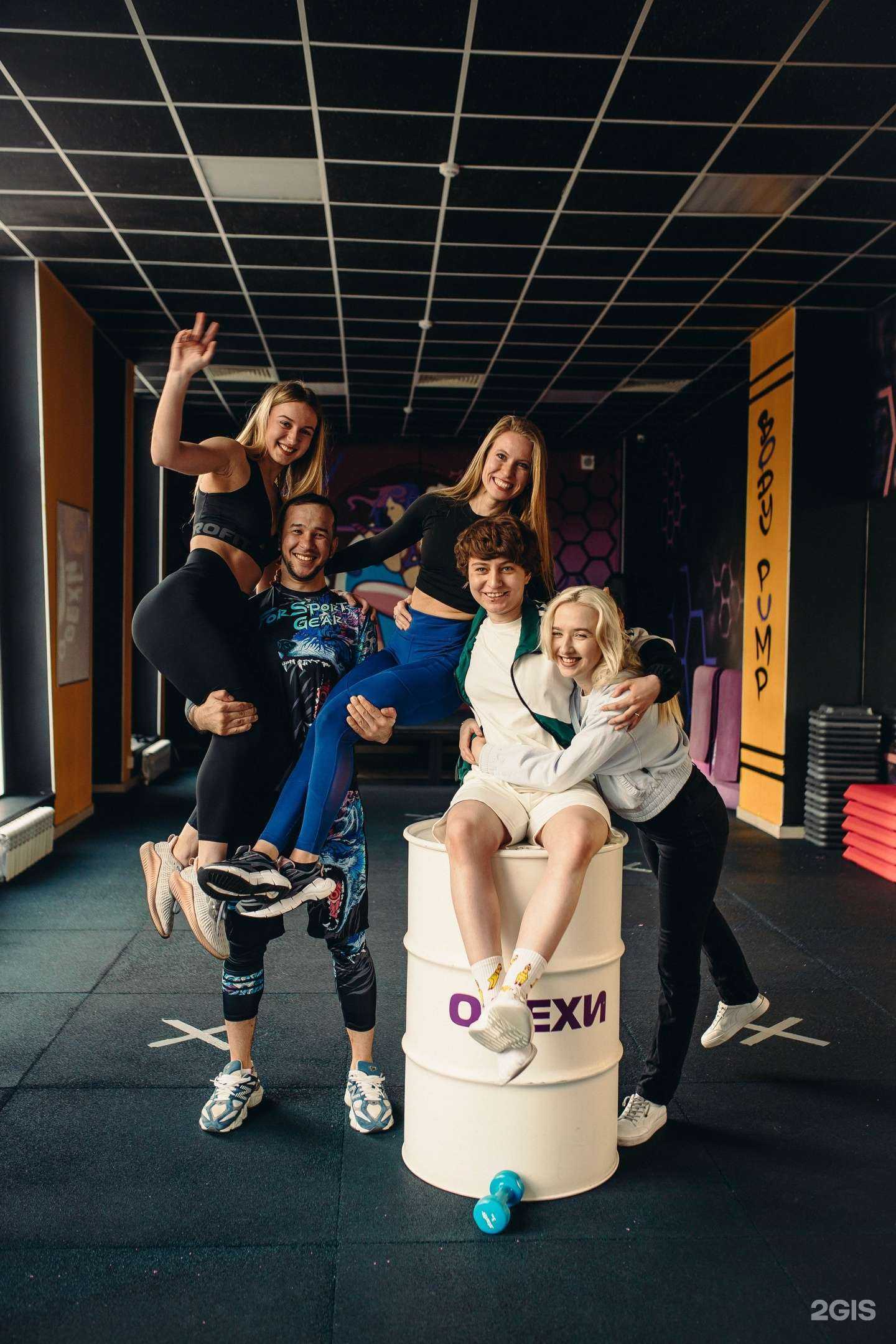 Отзывы на компанию Орехи в г. Воронеж c фото