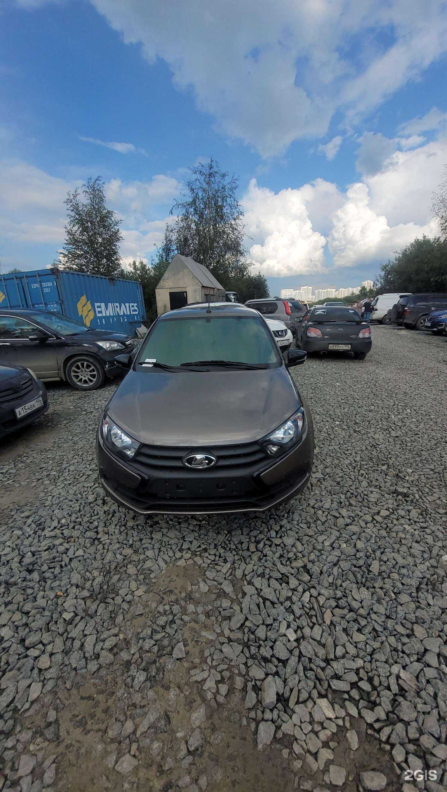 Отзывы на компанию Солнцанет в Екатеринбурге c фото - фотография 2 из 2