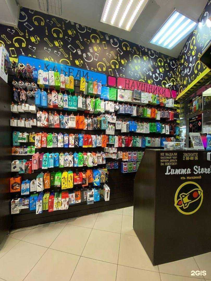 Отзывы на компанию Lumma Store в Перми c фото
