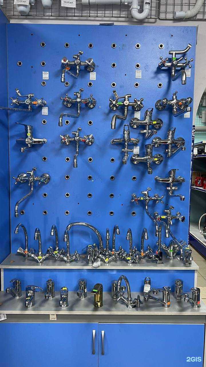 Отзывы на компанию Терем в Стерлитамаке c фото