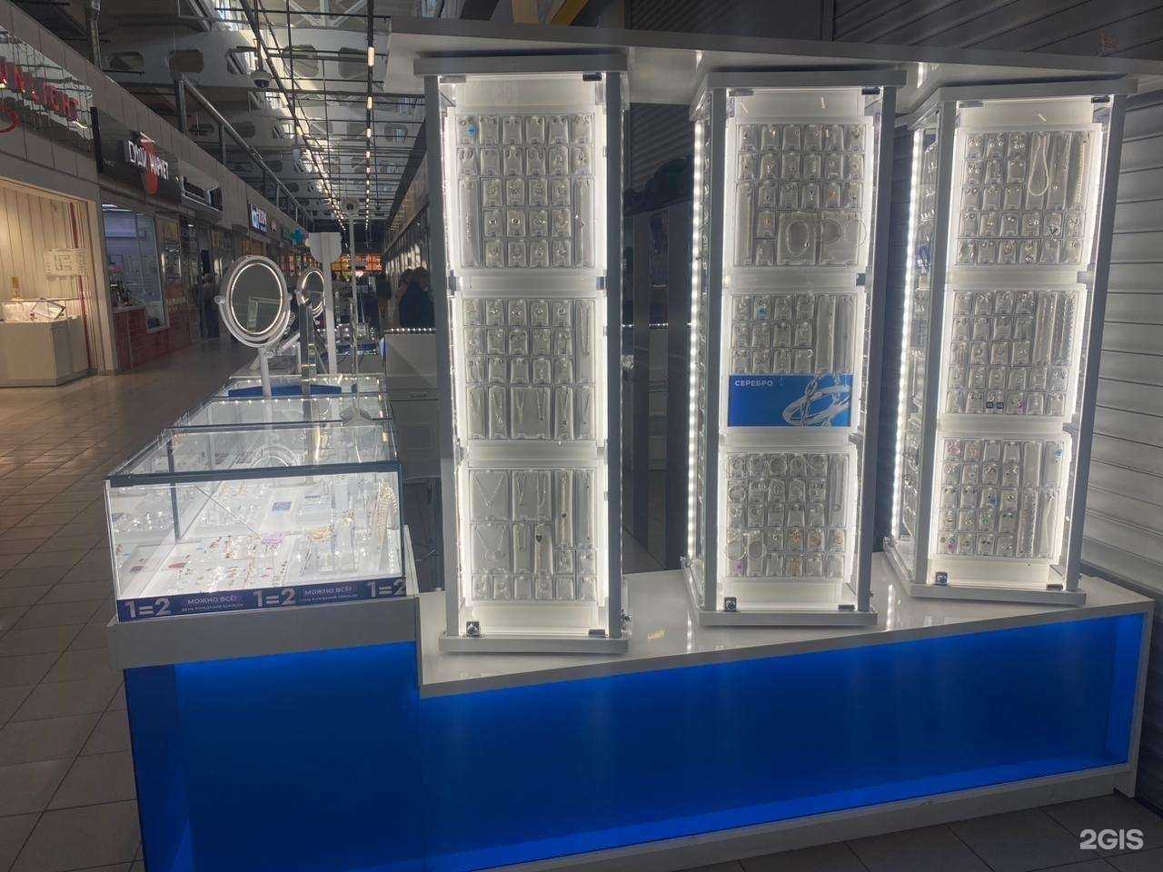 Отзывы на компанию SOKOLOV в г. Пермь c фото