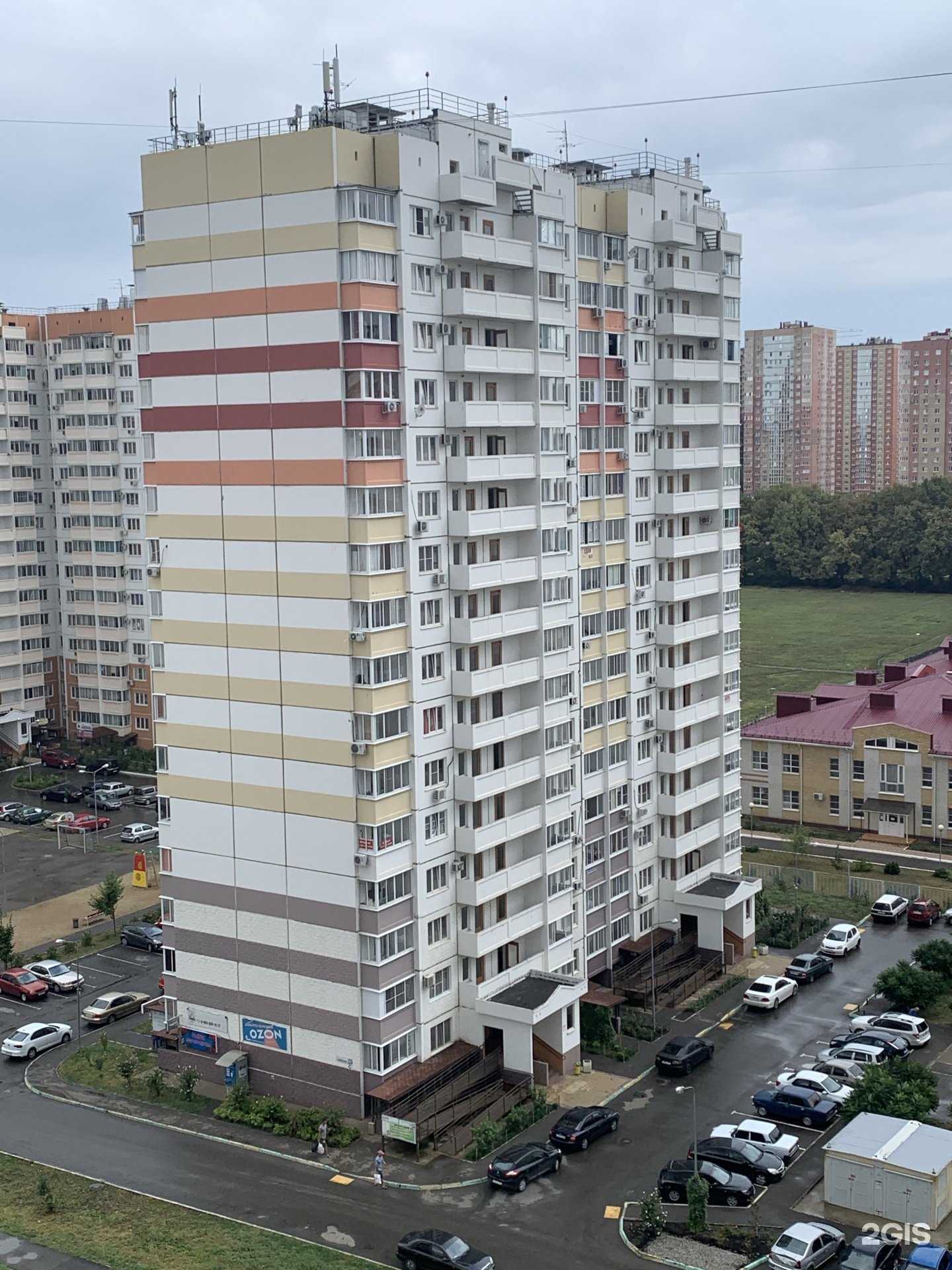 Отзывы на компанию Полный дзен в Краснодаре c фото - фотография 2 из 2