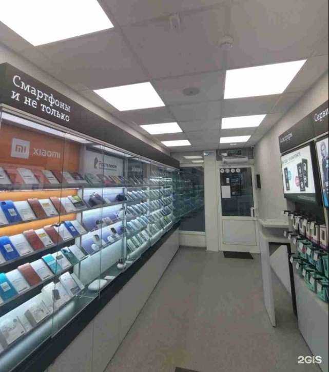 Отзывы на компанию t2 в Новокузнецке c фото