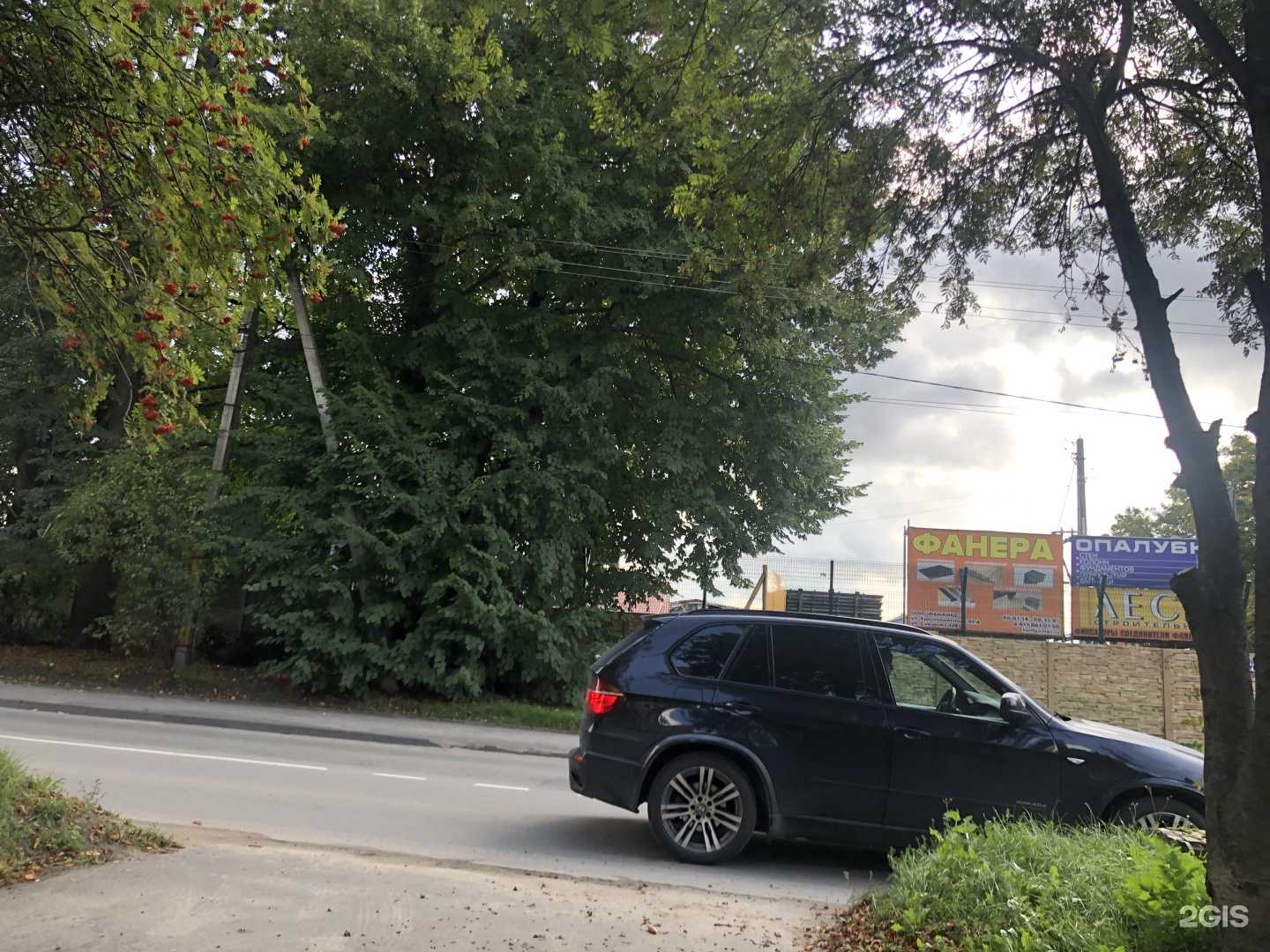 Отзывы на компанию Калининградстрой-Холдинг в Калининграде c фото - фотография 2 из 2