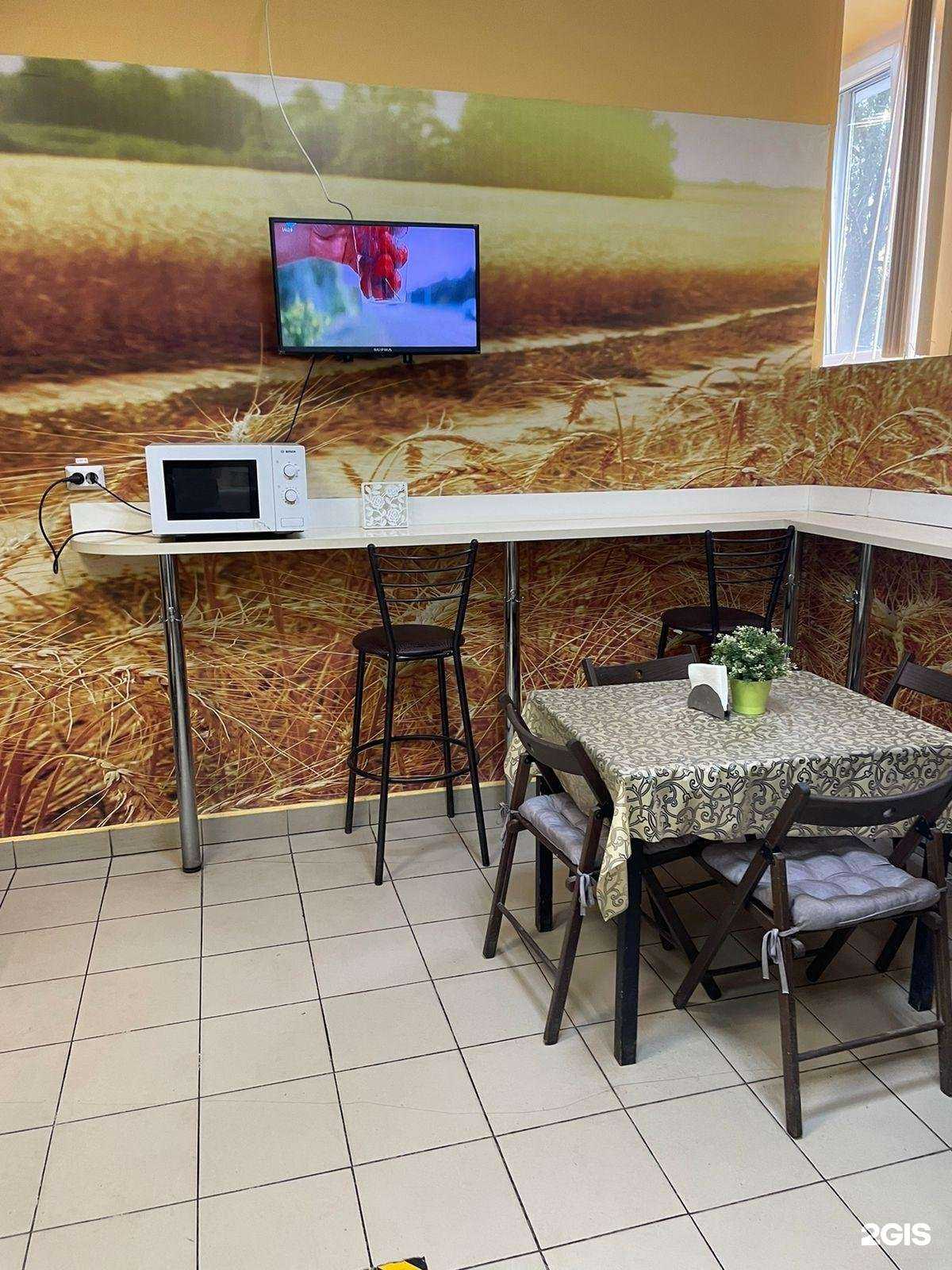 Отзывы на компанию Золотая печка в Казани c фото