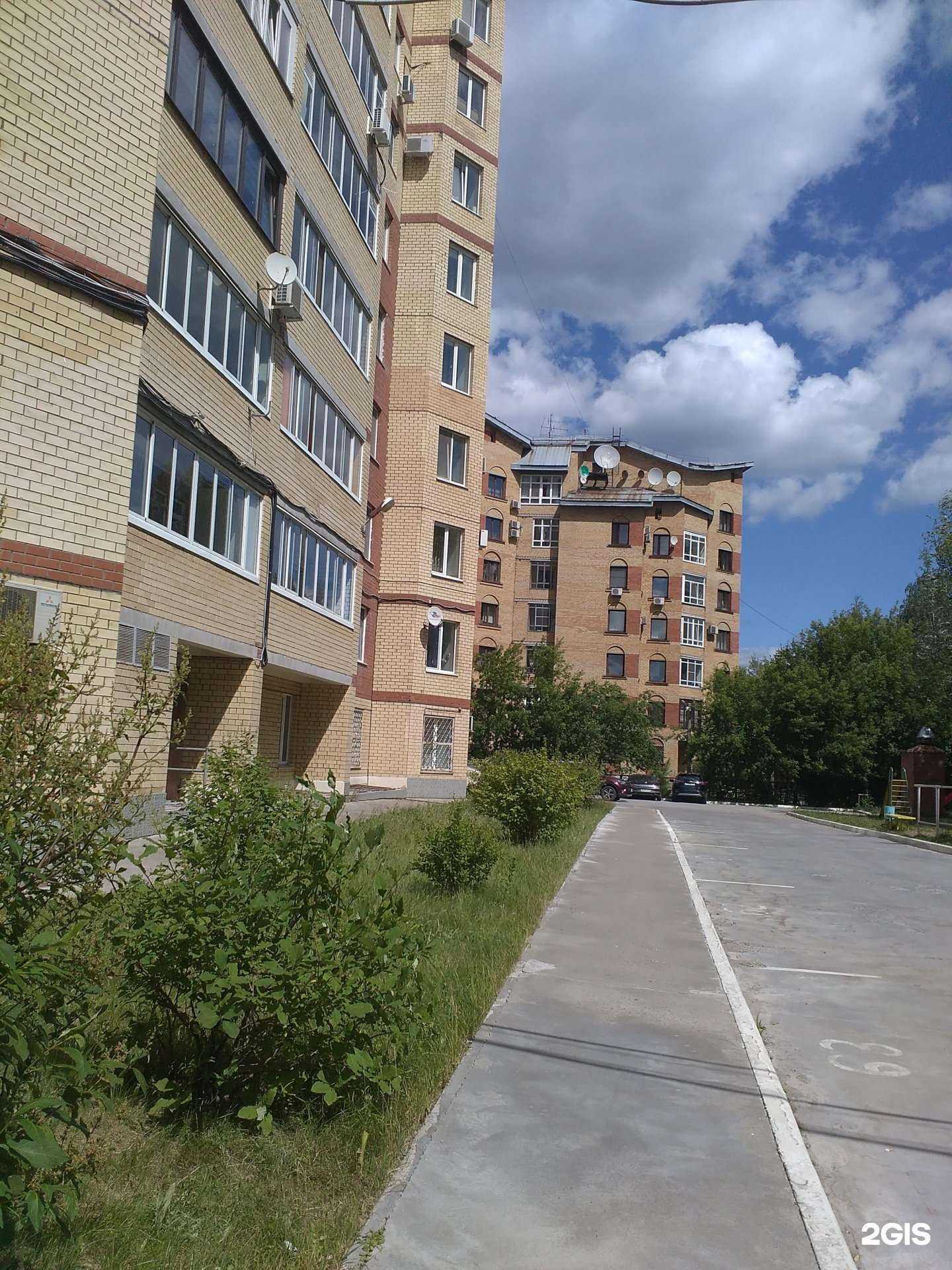 Отзывы на компанию ТелеТВ в Перми c фото