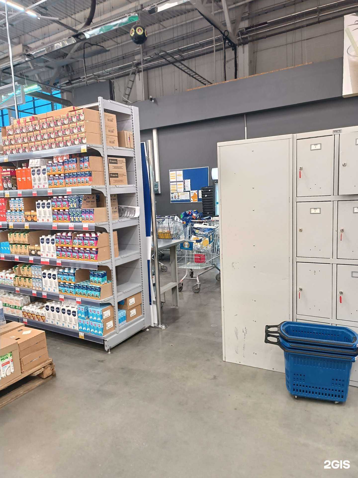 Отзывы на компанию Купер  в Барнауле c фото