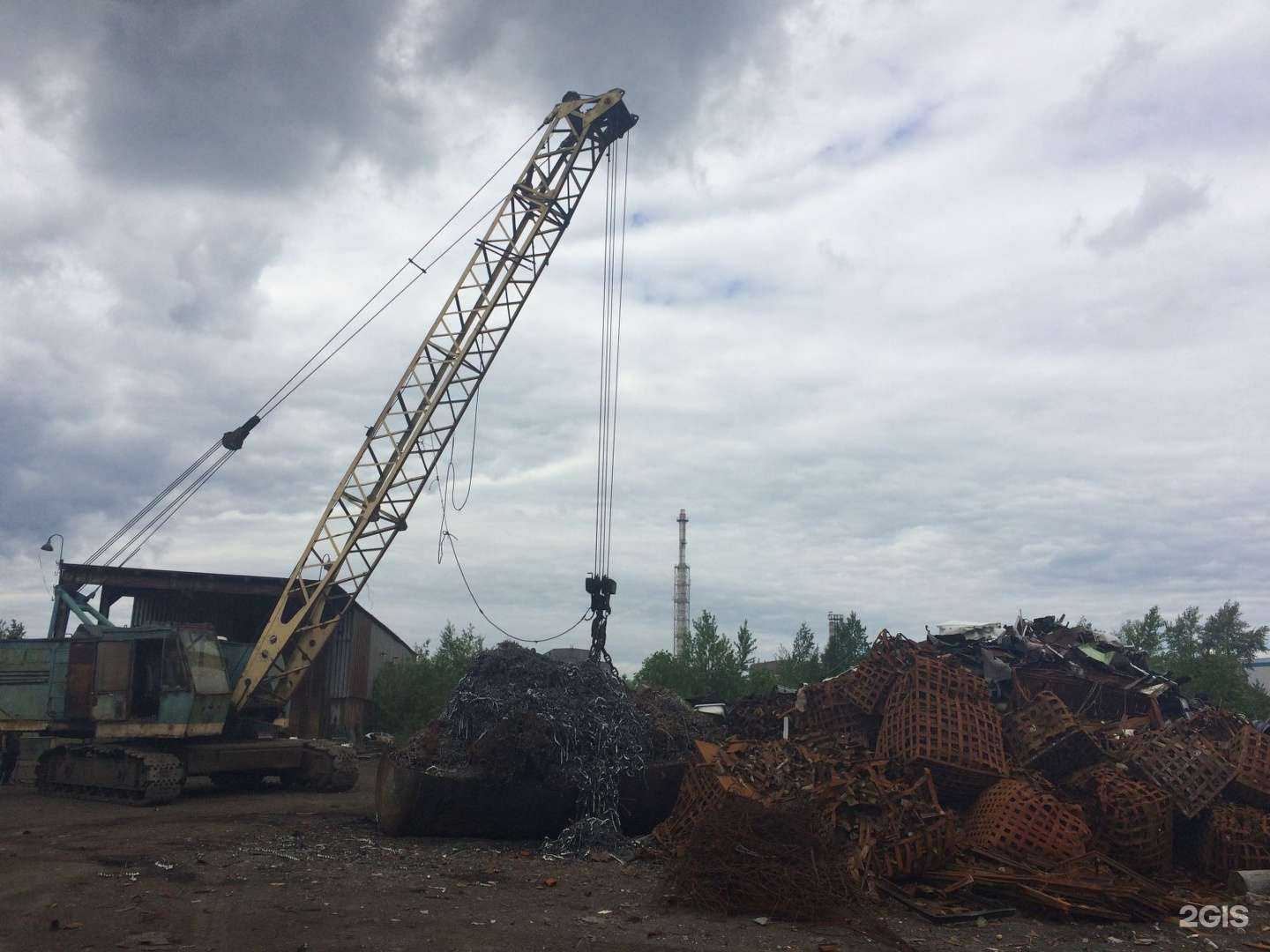 Отзывы на компанию Чермет в Нижнем Тагиле c фото