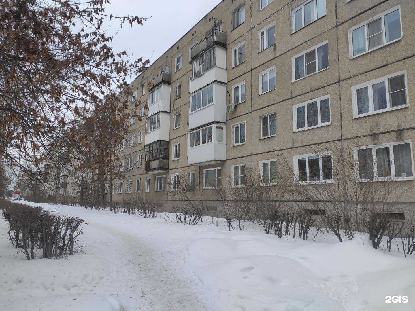 Отзывы на компанию Розовый рай в Дзержинске c фото - фотография 2 из 2