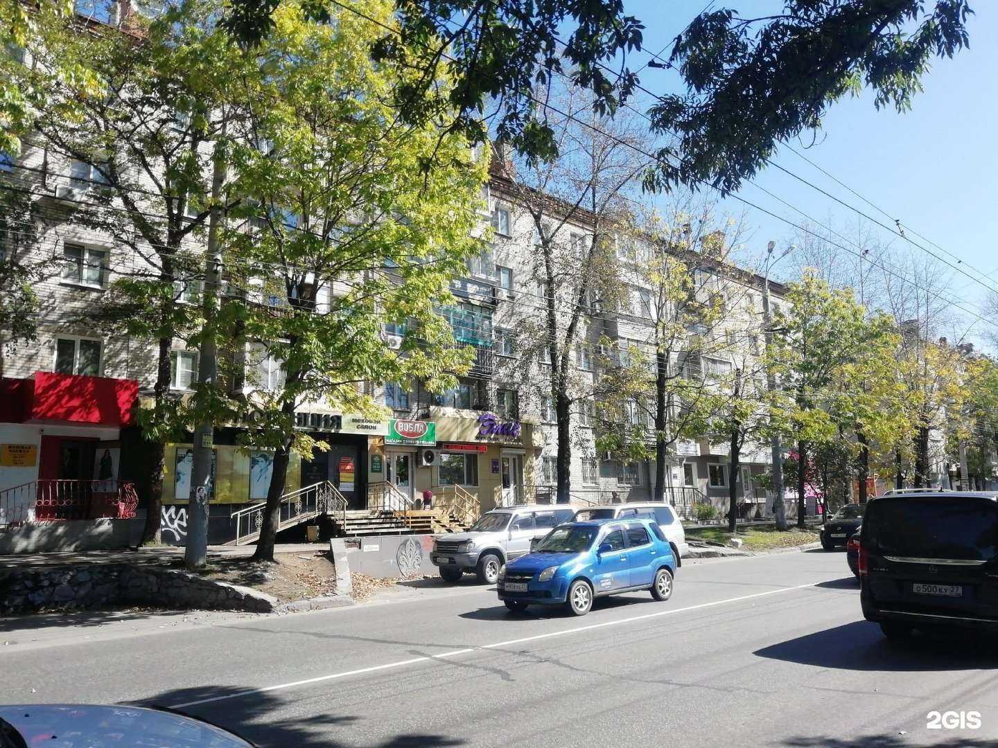 Отзывы на компанию Центр подологии и красоты Алексея Камалдынова в Хабаровске c фото - фотография 2 из 2