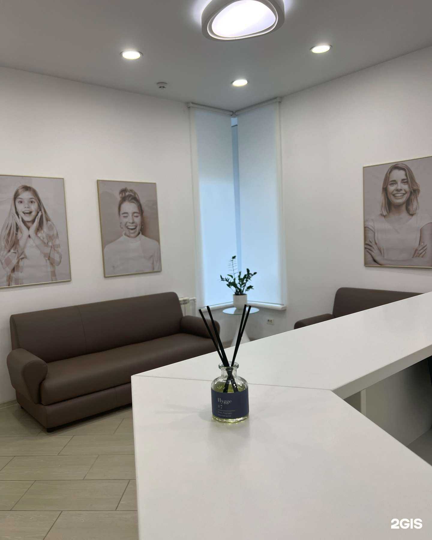 Отзывы на компанию Мидентал в Ростове-на-Дону c фото