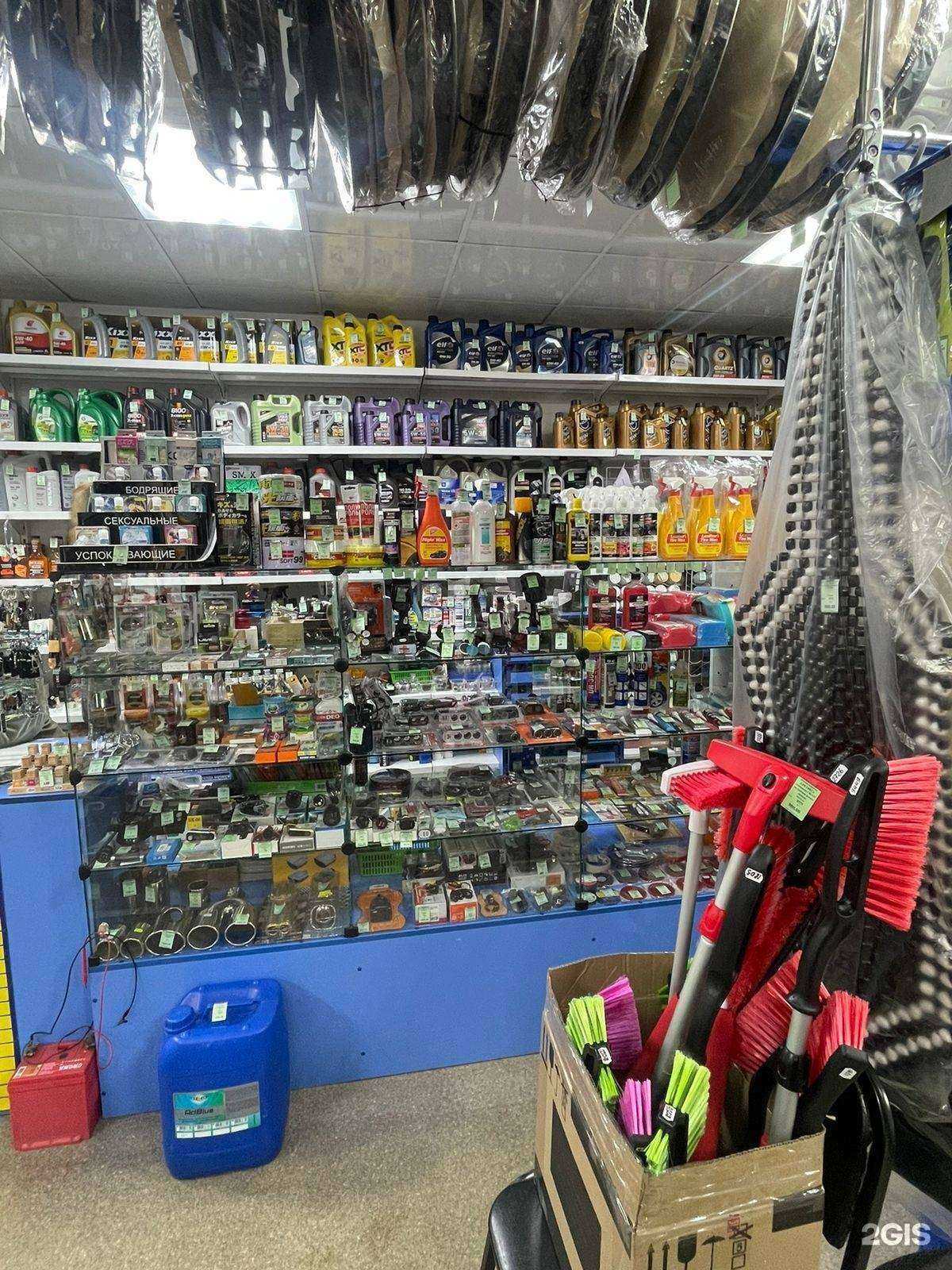 Отзывы на компанию Клаксон в Омске c фото