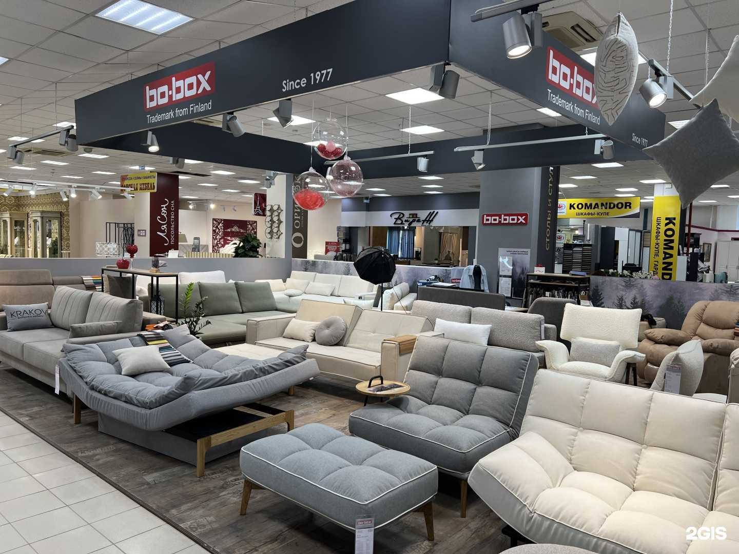 Отзывы на компанию Bo-box в г. Уфа c фото