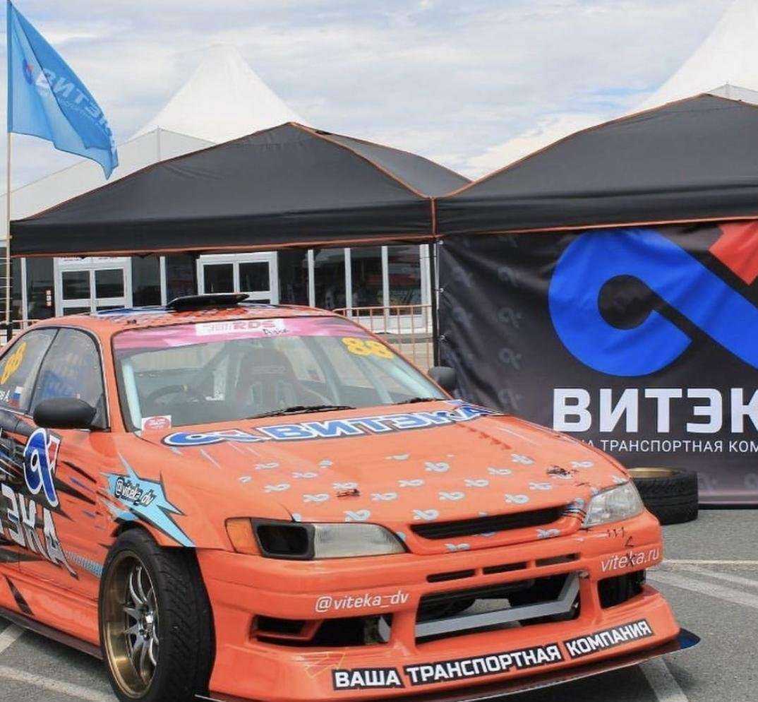 Отзывы на компанию Витэка в Новосибирске c фото