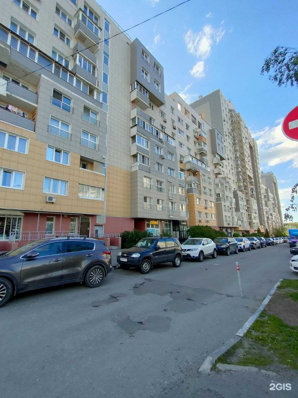 Отзывы на компанию Сейкан в Балашихе c фото - фотография 2 из 3