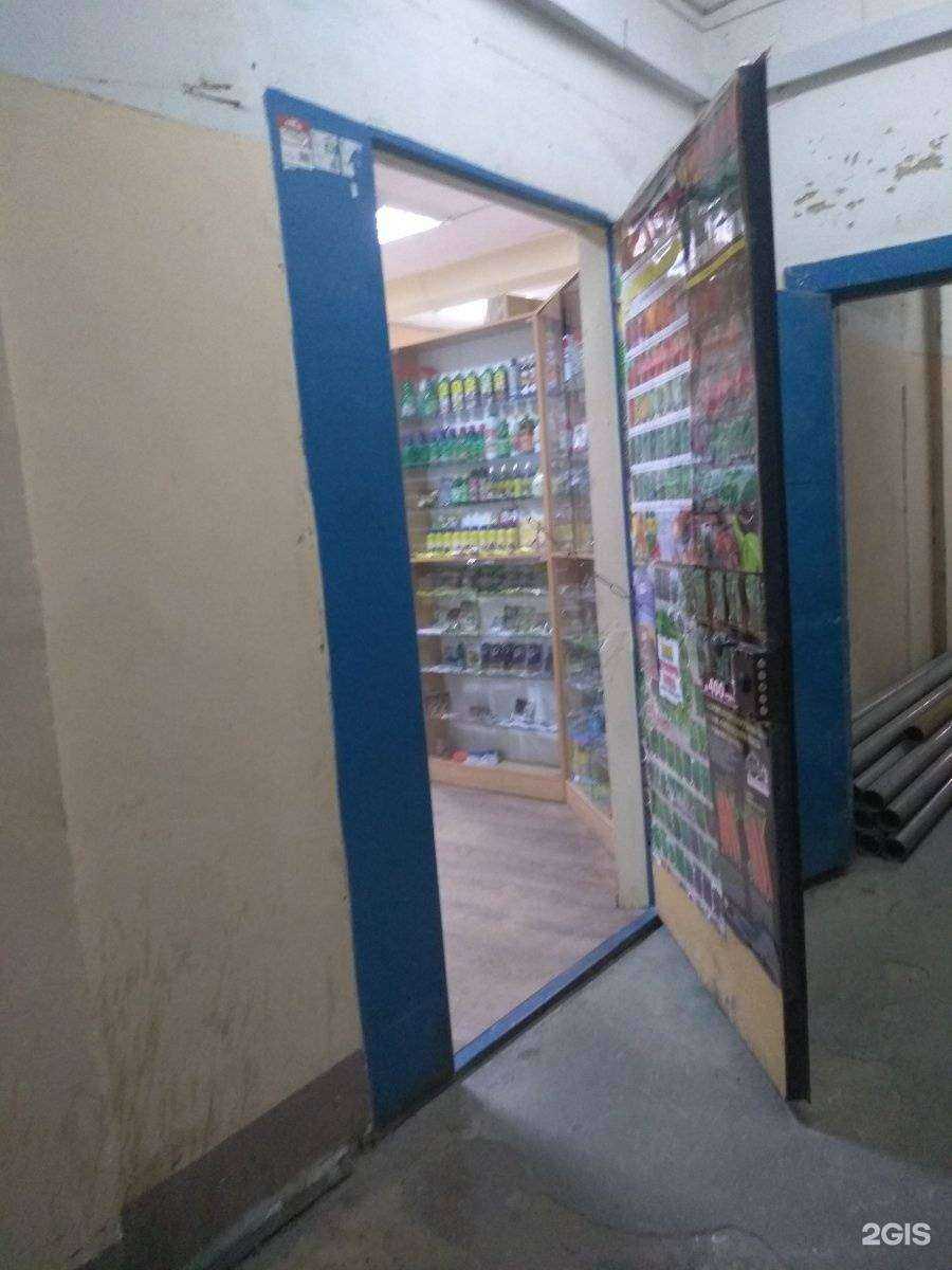 Отзывы на компанию Оптовая компания в г. Тула c фото