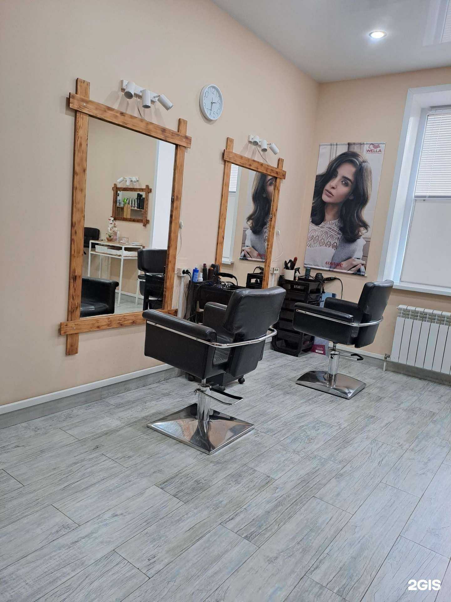 Отзывы на компанию Hair box в г. Чебоксары c фото